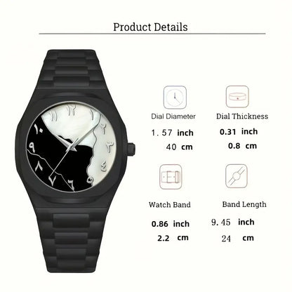Black Arabic Dial Black & White Luxury Watch
